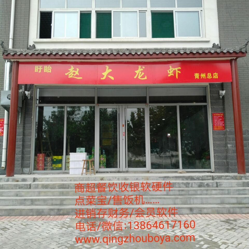 �����w�����r